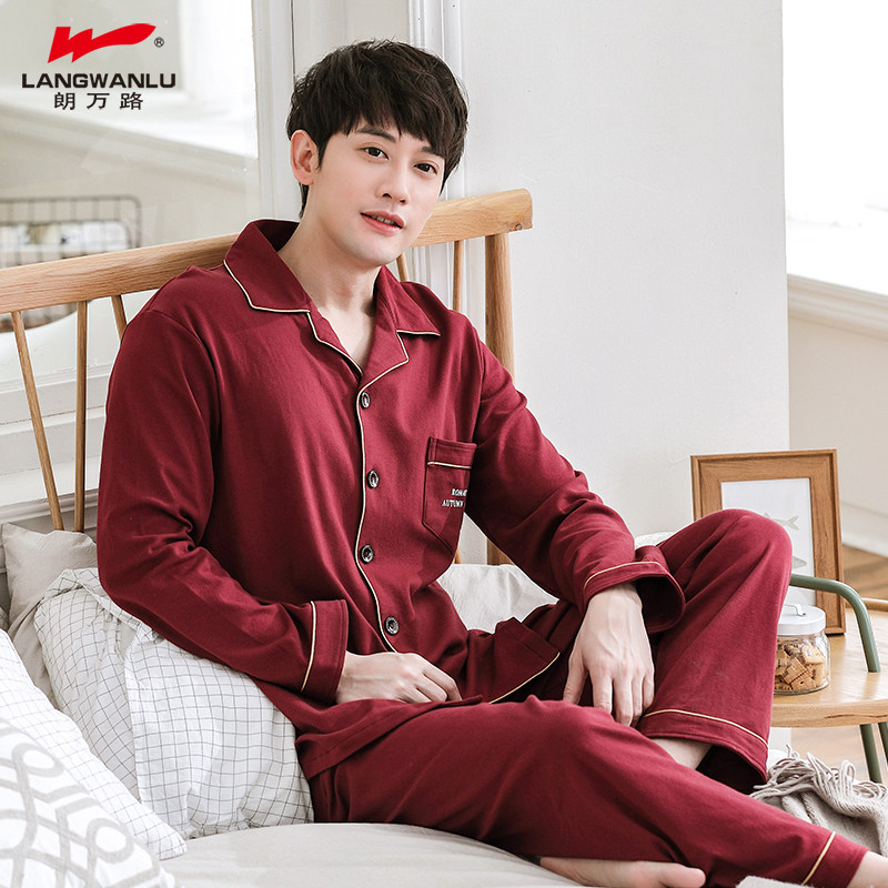 Pyjama mixte en Coton à manches longues - Ref 3005593 Image 4