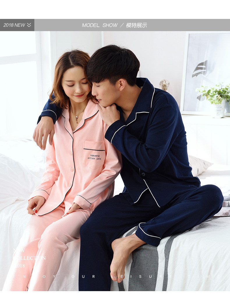 Pyjama mixte en Coton à manches longues - Ref 3005593 Image 30