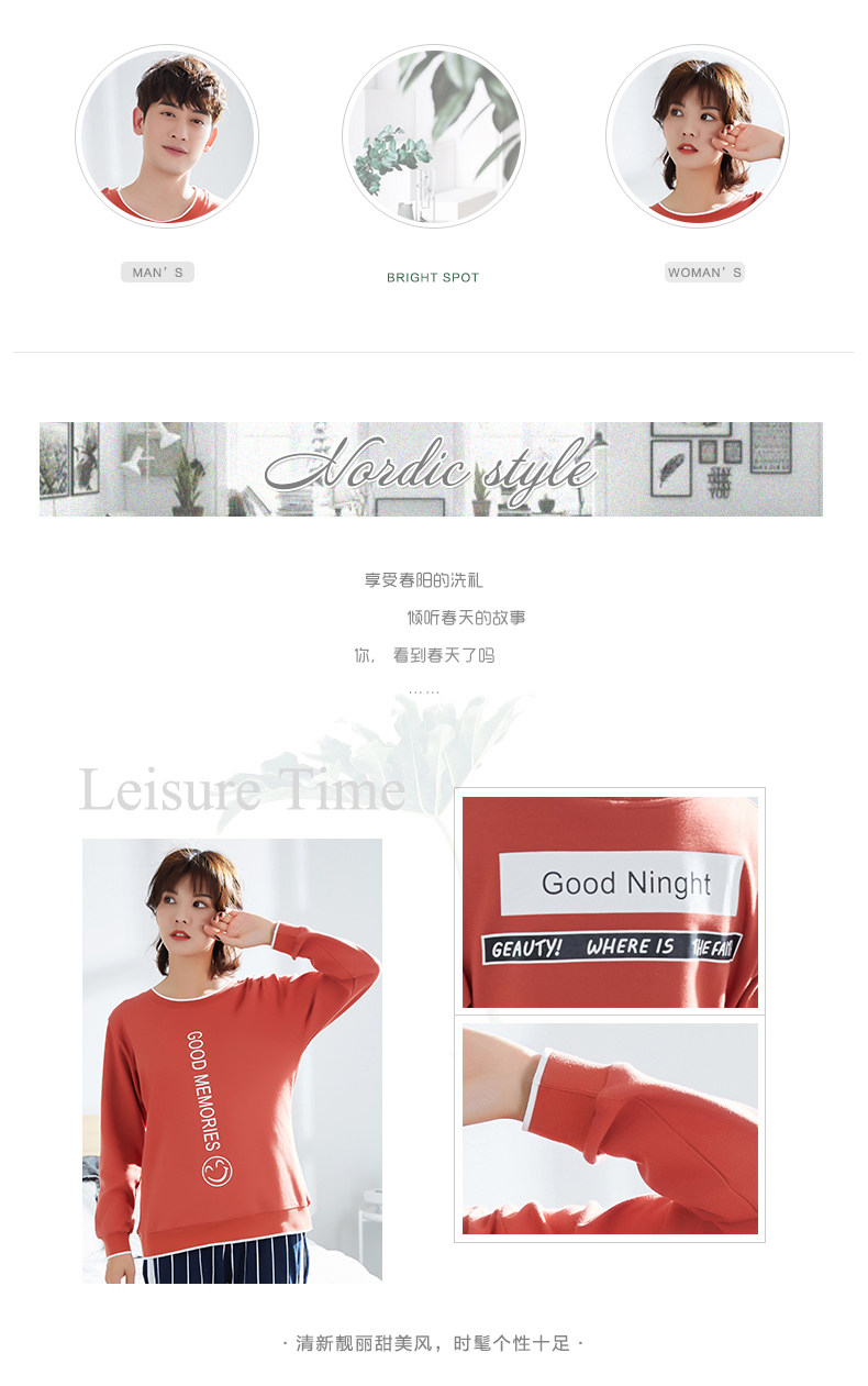 Pyjama mixte en Coton à manches longues - Ref 3005904 Image 7