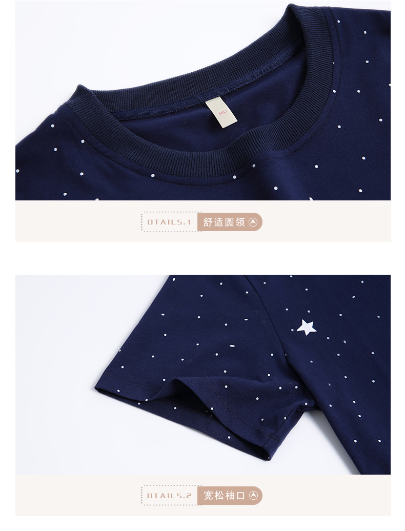 Pyjama mixte en Coton à manche courte - Ref 3006036 Image 21