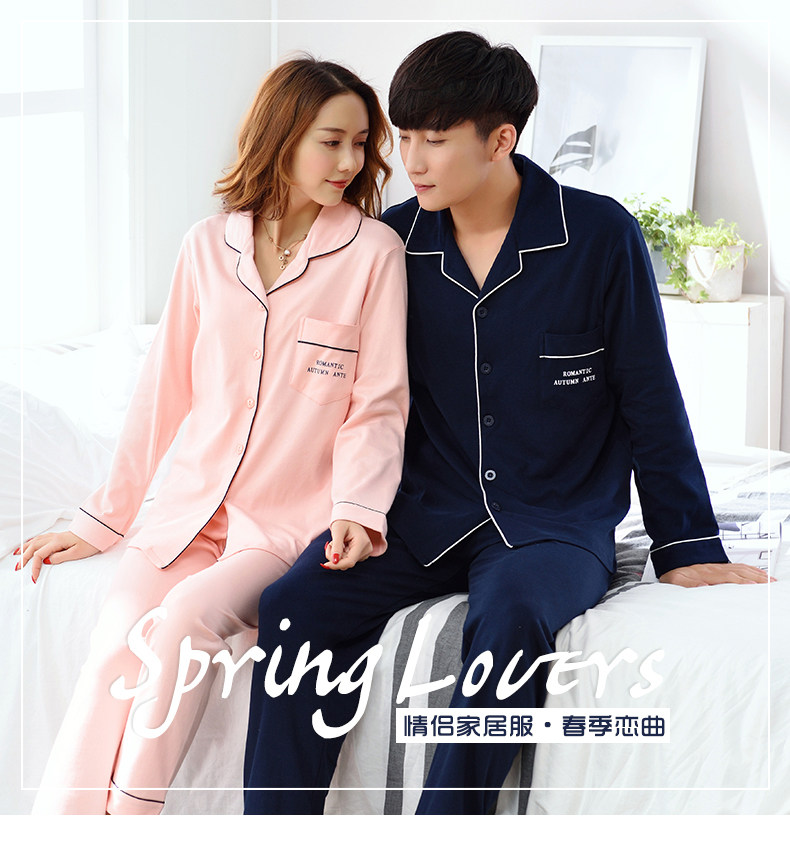 Pyjama mixte en Coton à manches longues - Ref 3005593 Image 28