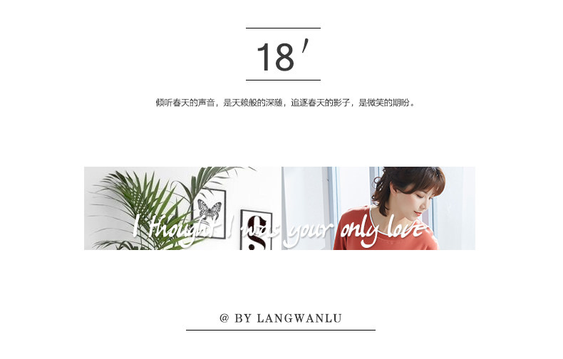 Pyjama mixte en Coton à manches longues - Ref 3005904 Image 14