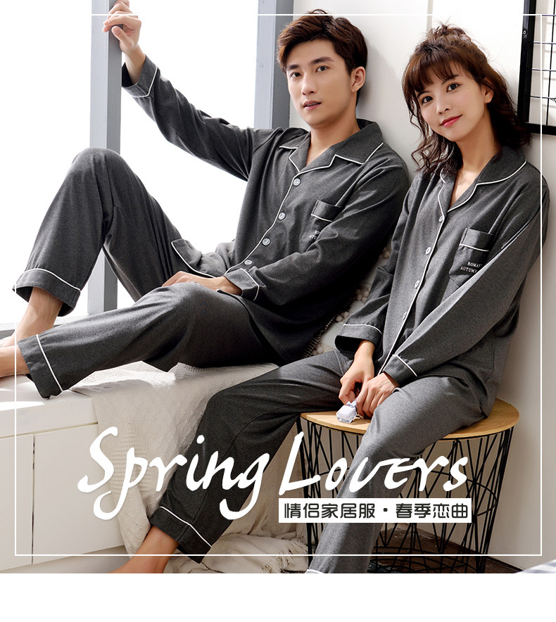 Pyjama mixte en Coton à manches longues - Ref 3005593 Image 31