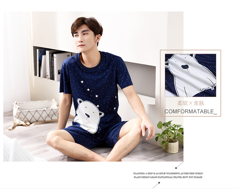 Pyjama mixte en Coton à manche courte - Ref 3006036 Image 17