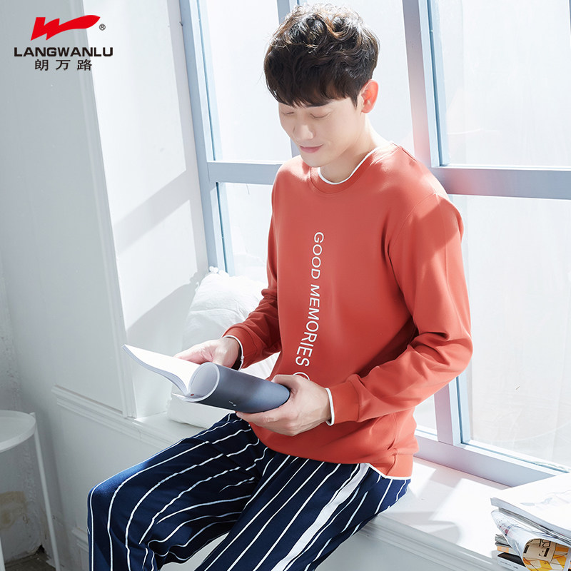 Pyjama mixte en Coton à manches longues - Ref 3005904 Image 4