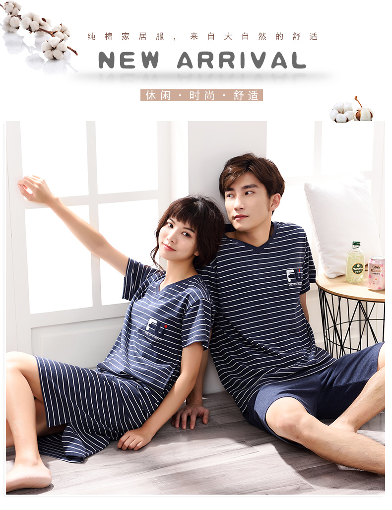 Pyjama mixte en Coton à manche courte - Ref 3006036 Image 30