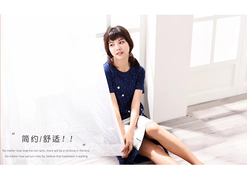 Pyjama mixte en Coton à manche courte - Ref 3006036 Image 14