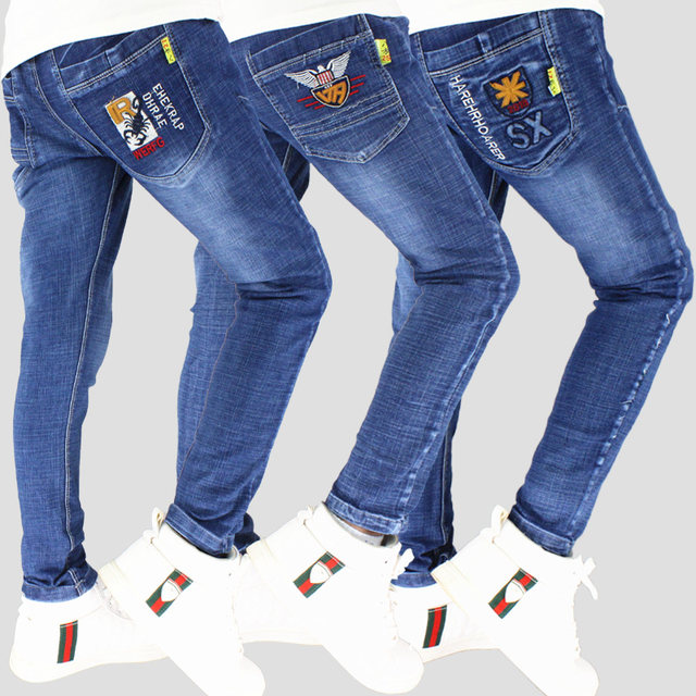 Spring and Autumn New Boys' Jeans 2023 Boys' Pants Children's Casual Pants Straight Elastic Middle-aged and Big Boys' Trousers Korean
