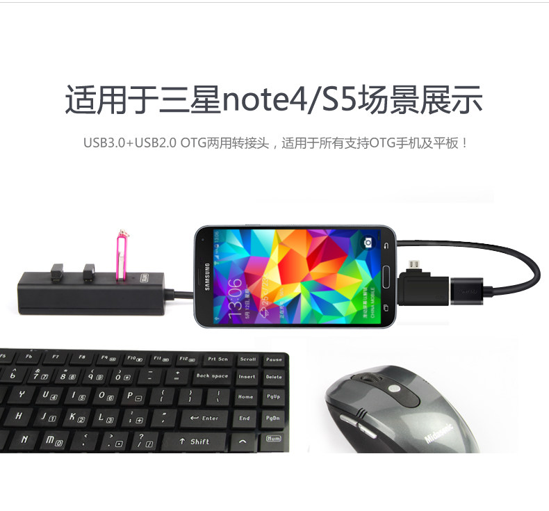 Hub USB - Ref 366820 Image 15