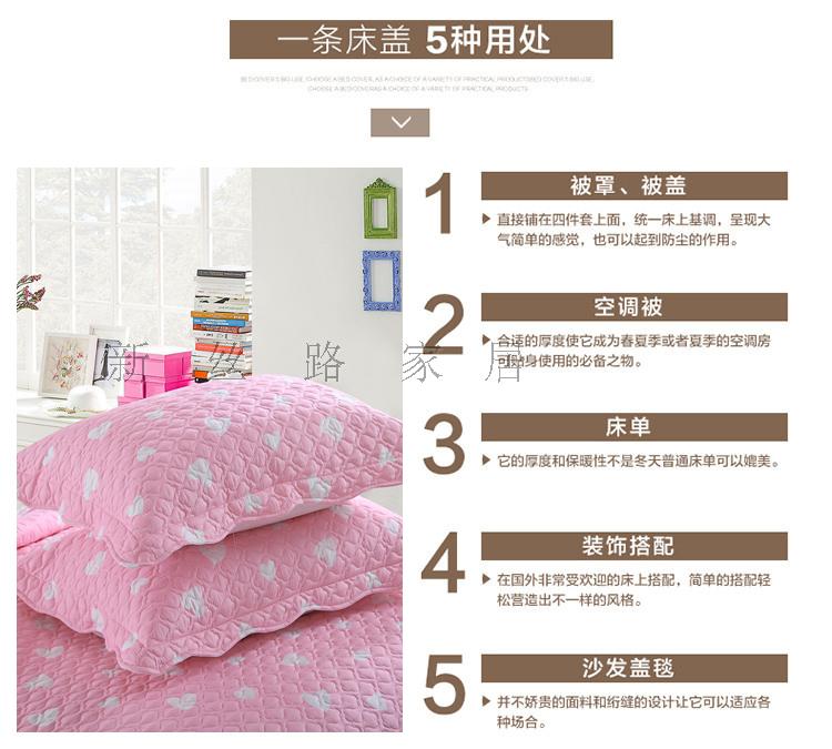 Sheets ba mảnh cotton chần bông độn giường bìa cotton twill điều hòa nhiệt độ bộ đồ giường kit