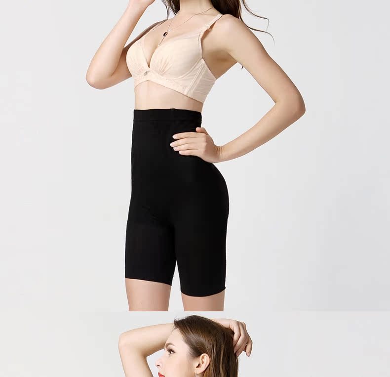 Body AMRIY en nylon - Ref 654893 Image 15