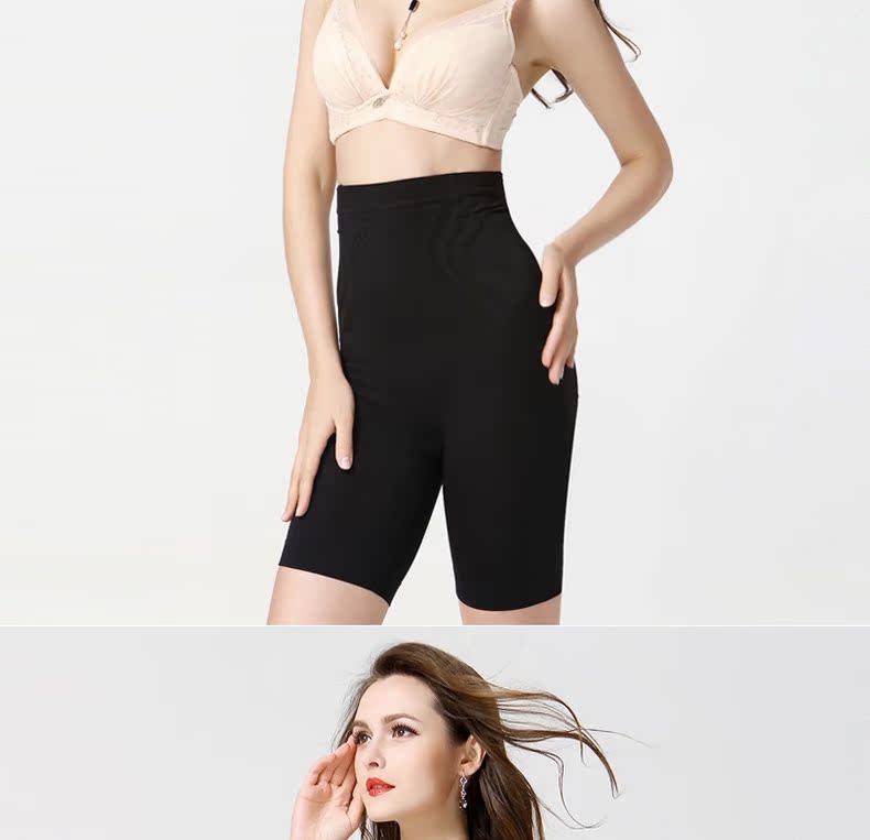 Body AMRIY en nylon - Ref 654893 Image 14