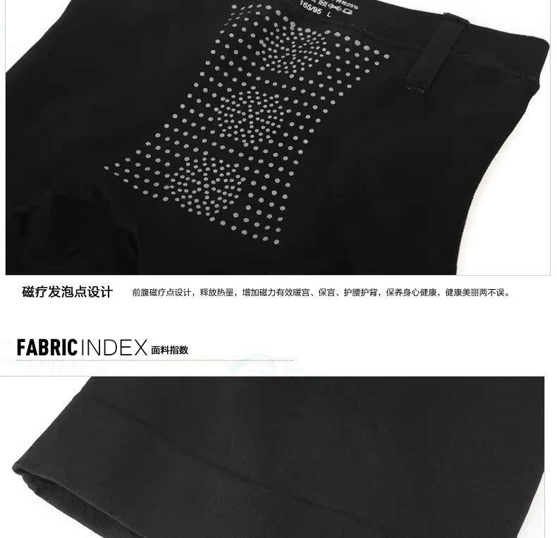 Body AMRIY en nylon - Ref 654893 Image 20