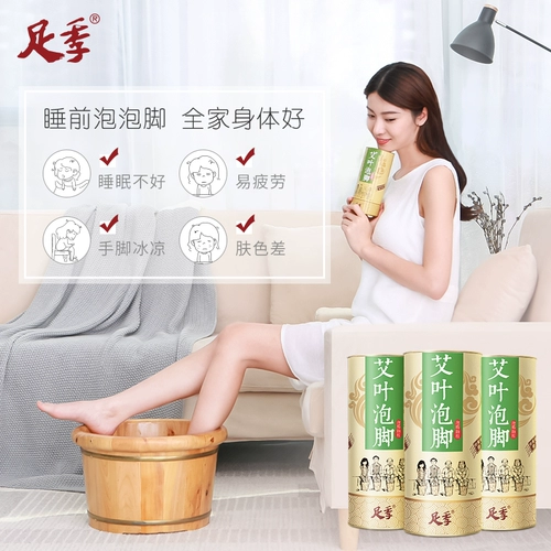 3 барреля ноги 勰 足 足 3 郯   萁 萁  阍 阍 阍 勰 勰 勰 勰 勰 勰 勰 勰