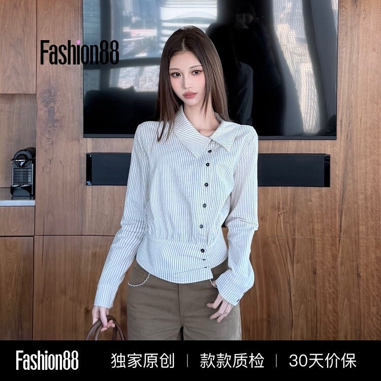 Iamannieww Spring Women's 2026 New Striped Turn-Down Collar Irregular Waist-Cinching Shirt with Diagonal Placket Long Sleeves Base Layer
