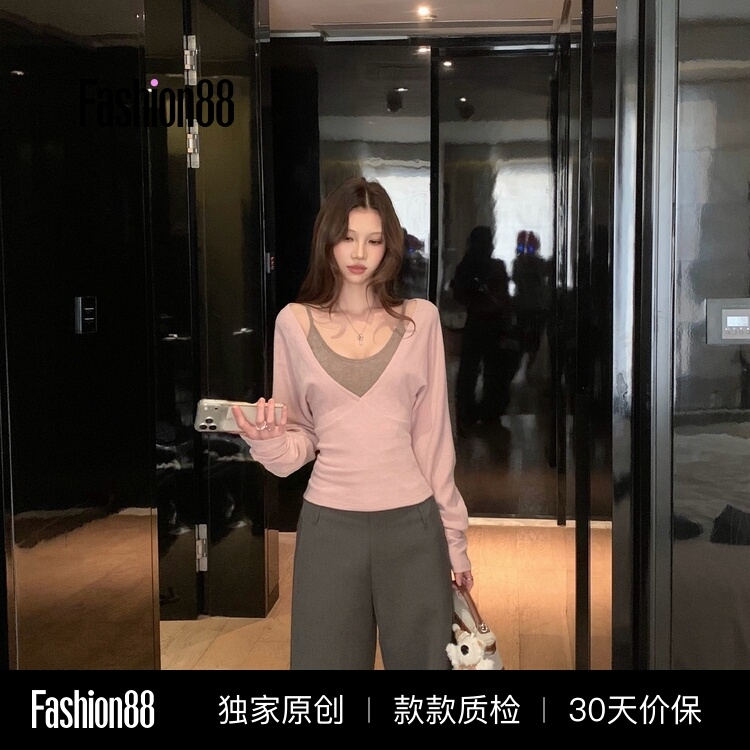 Iamannieww Spring and Autumn 2026 Women's Casual Outfit T-Shirt and Camisole Two-Piece Set Slimming Waist Base Layer