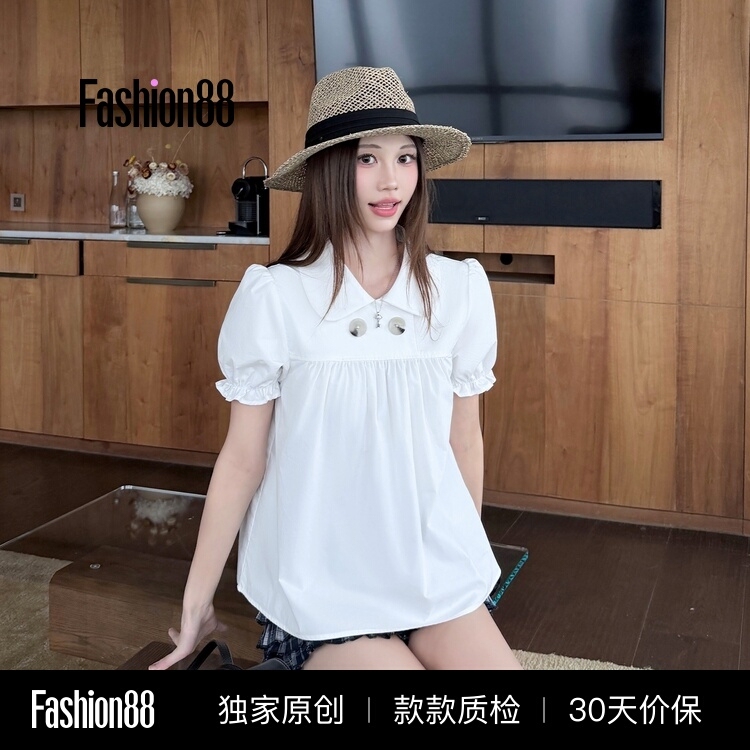 Iamannieww2026 Summer Loose Shirt for Women with Doll Collar and Puff Sleeves, Unique Design Versatile Top