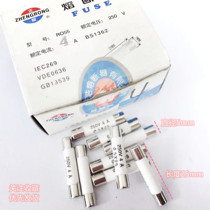 5X25 zheng hao is fuse RO55 BS1362 250V ceramic fuse 4A0 5A20A 16A8A