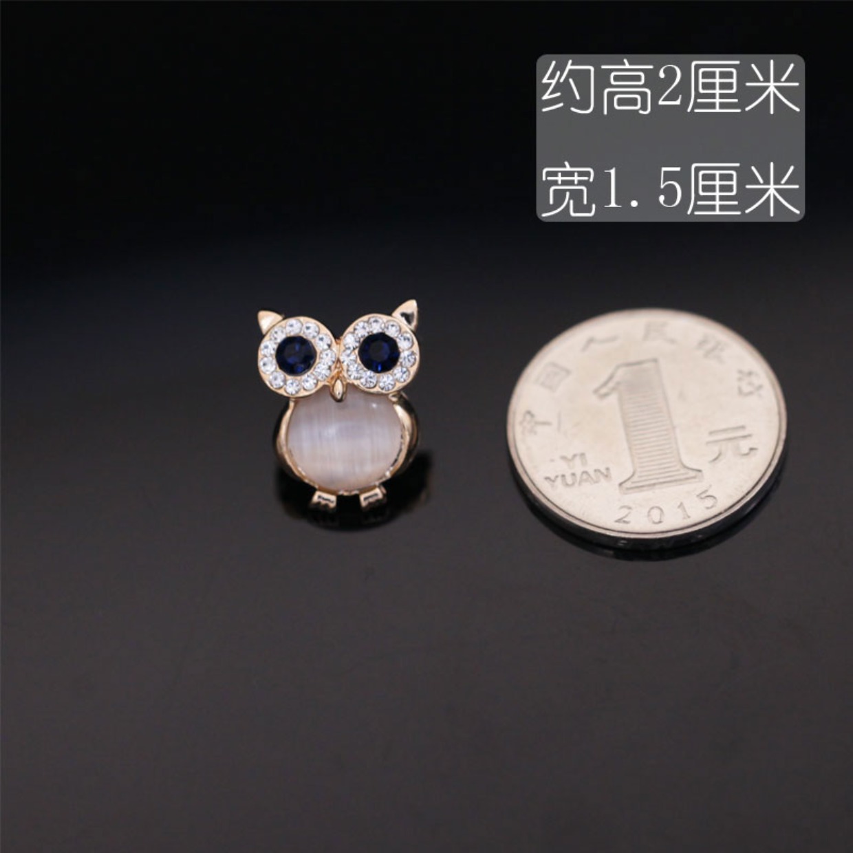 Cartoon cú mini trâm cài phụ nữ áo sơ mi cổ áo kim nam áo len len pin pin phụ kiện chống ánh sáng trâm cài