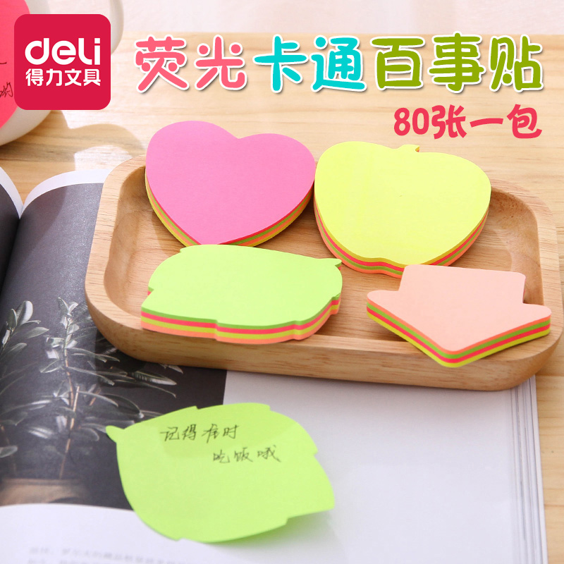 Deli 7748 Alien Notice Post N times Post knowledgeable stickers Irregular cartoon color instant stickers Notepad Heart-shaped