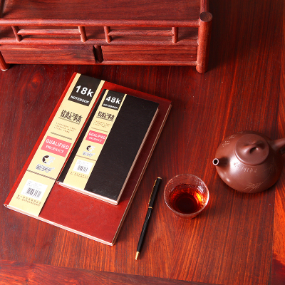 Heat notebook Stationery A5 B5 Business Office book customized LOGO soft leather large notebook