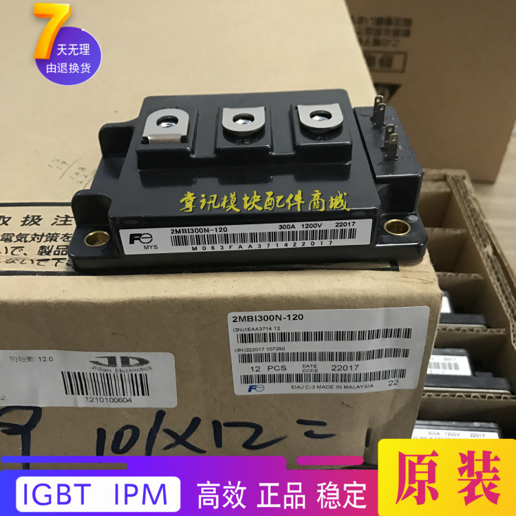 2MBI300P-140-03 2MBI300P-140-03 2MBI450U4E-120 2MBI300S-120 2MBI300S-120 2MBI300NT-120