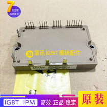 New 6MBP80VBA060-51 6MBP75VBA060-50 6MBP50VBA060-50 spot straight shot