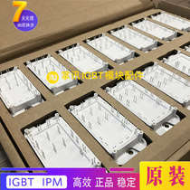 Power Module DP50D1200T102508 DP50D1200T102501 DP35D1200T102507 New