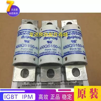 Brand new original A50QS50-4Y A50QS75-4Y A50QS100-4Y A50QS150-4Y pen-hold now