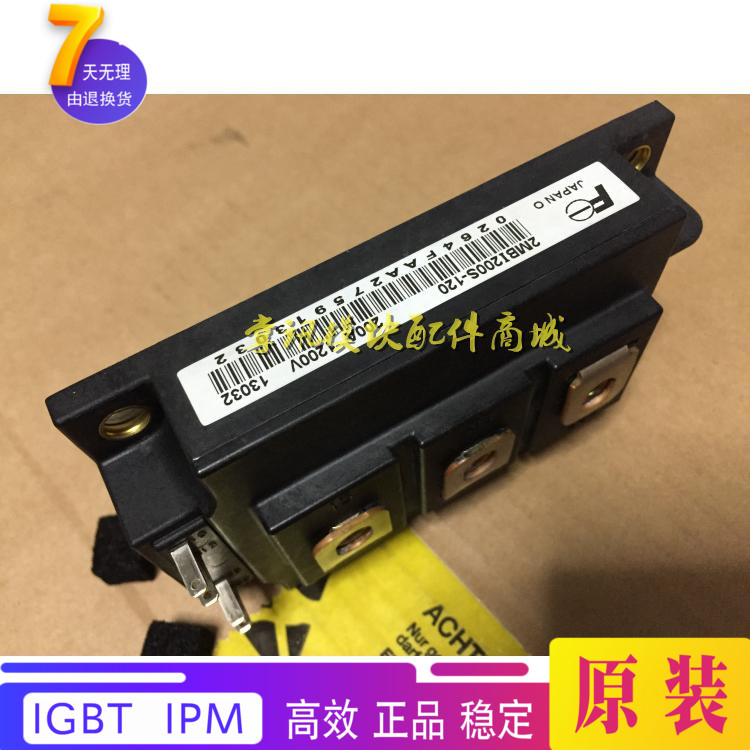 2MBI200S-120-50 2MBI200S-120-50 2MBI100NB-120 -52 2MBI200N-120 2MBI200N-120 2MBI150N-120