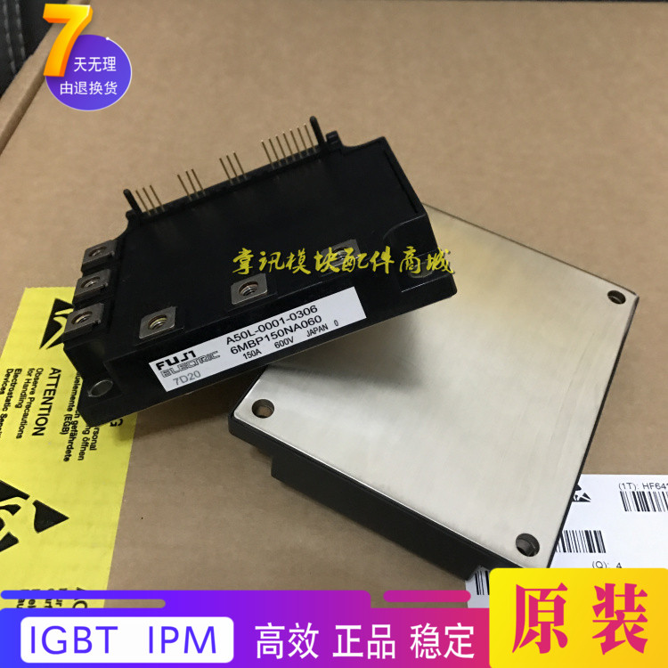 A50L-0001-0383 power module 6MBP150NA060 6MBP150JA060 6MBP150JA060 spot 150A 600V