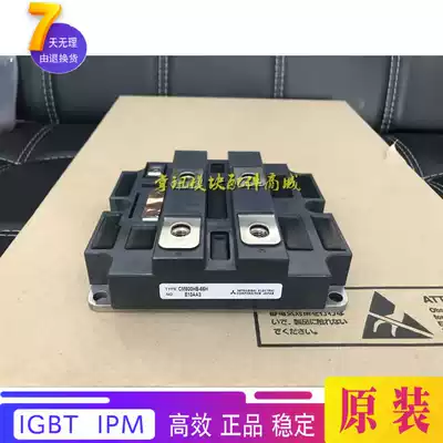 CM800DZ-34H CM1200HA-34H CM800HB-66H CM800HC-66H CM800HA-50H