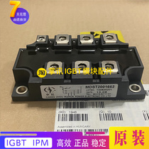 Shenshe module MDST2001662 MDST1501662 MDST150-16 MDS200-16 good quality