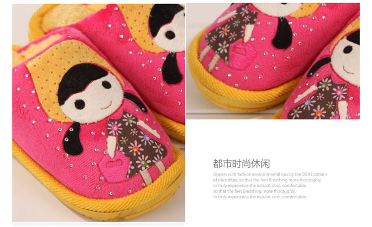 Chaussures hiver enfant en autre autre pour hiver - semelle autre - Ref 1043866 Image 20