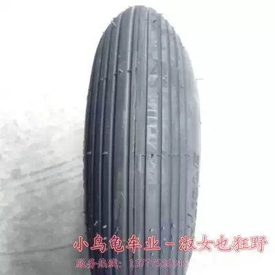 110 Monkey locomotive 8 inch tires 4 80-8 power delta wing model straight-striped vertical stripe tires