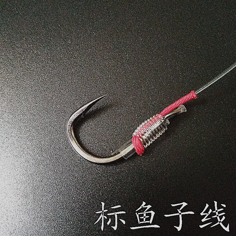 Bluefish reinforced wire large-scale fish line reinforced line main best substrate Bangyi Line double hook fast blade
