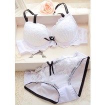 Lingerie Girl small breasts gathered without steel ring Little lady Sexy lace collection Deputy milk anti-drooping Wen bra suit