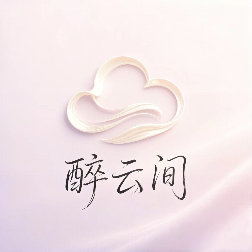 醉云间睡裙