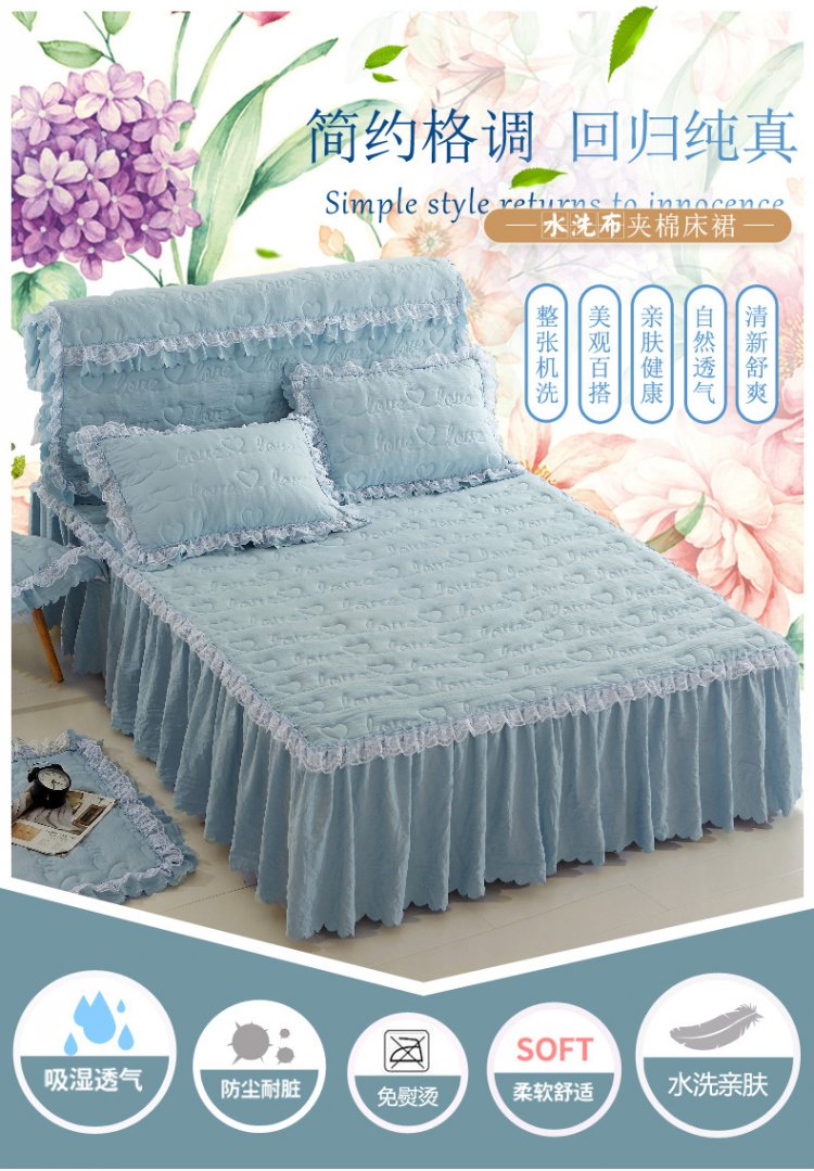 Bedspread giường váy mảnh duy nhất rửa bông chần giường váy giường bìa Simmons bảo vệ bìa non-slip khỏa thân ngủ giường mui xe