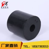 Производитель прямая продажа резинового амортизатора -поглощение пружинной резиновой колонны.