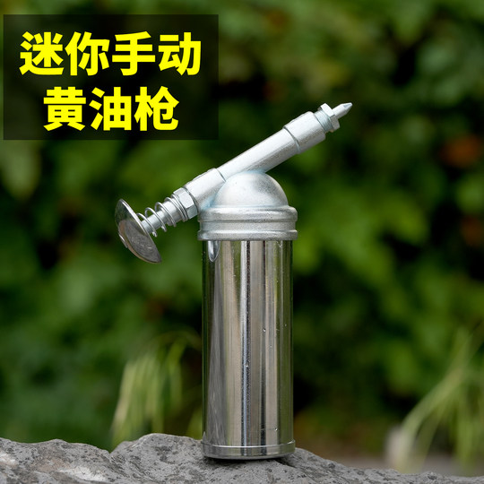 李森自行车工具迷你黄油枪 单手式自行车单车专用黄油枪 润滑防锈