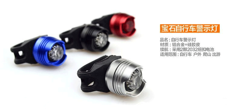 Eclairage pour vélo - Taillights - Ref 2398678 Image 7