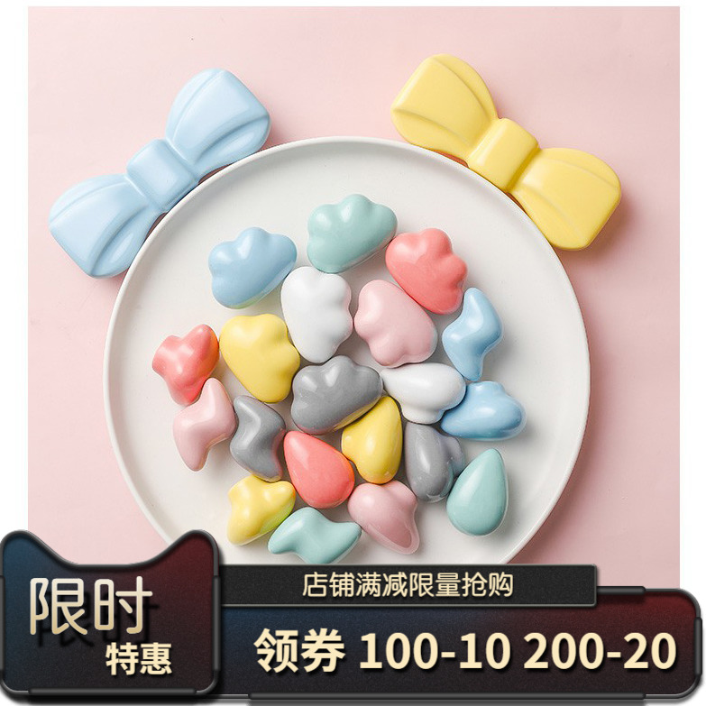 Cloud ceramics handle Nordic wind children's room door raindrop lightning small handle drawer furniture cute cartoon