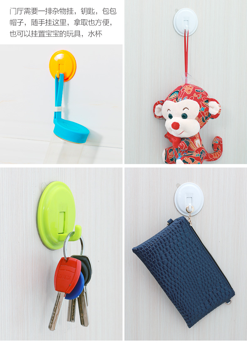 Móc treo tường nhà bếp dính chặt cửa sau bức tường treo đinh không có dấu vết móc hút cốc cửa hàng bách hóa chịu lực - Trang chủ kệ để trong nhà tắm