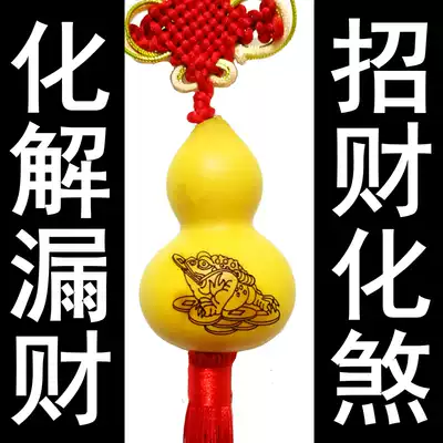 Through the hall, the gourd hanging decoration door to the door to the door to the balcony, the stairs, the elevator, the window, the living room