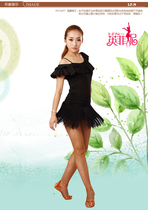 Latin dance dress Latin dance dress Hip Latin Flow Su Short Dress Latin Dress Spot