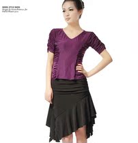 Betty Dance Suit Side Fold Sleeves Whip Latin dance Morden dance blouses Y73 skirts B61