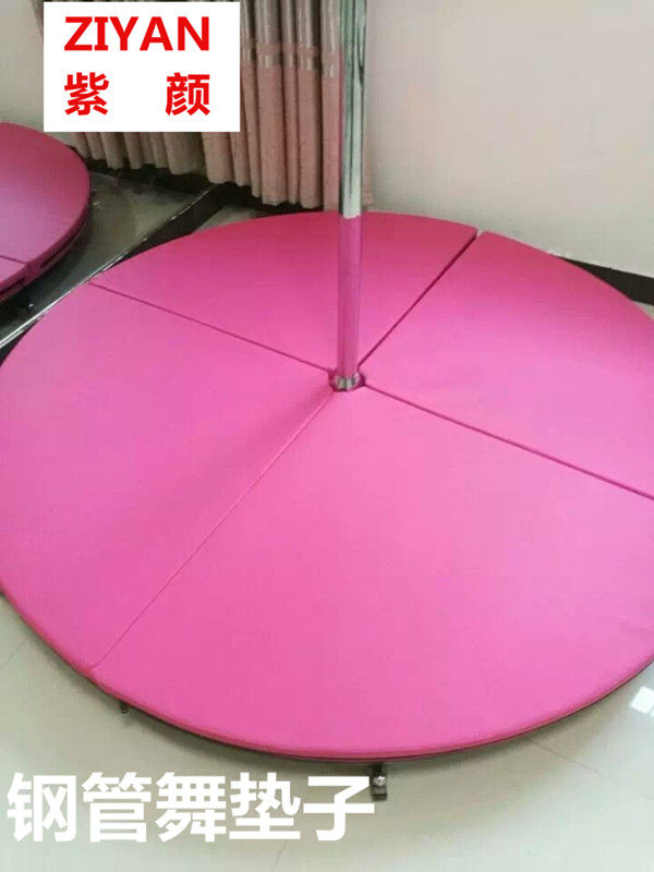 Four folding pole dance mat round dance mat protective mat anti-fall mat 1.6 m 2 m diameter 5 cm thickened