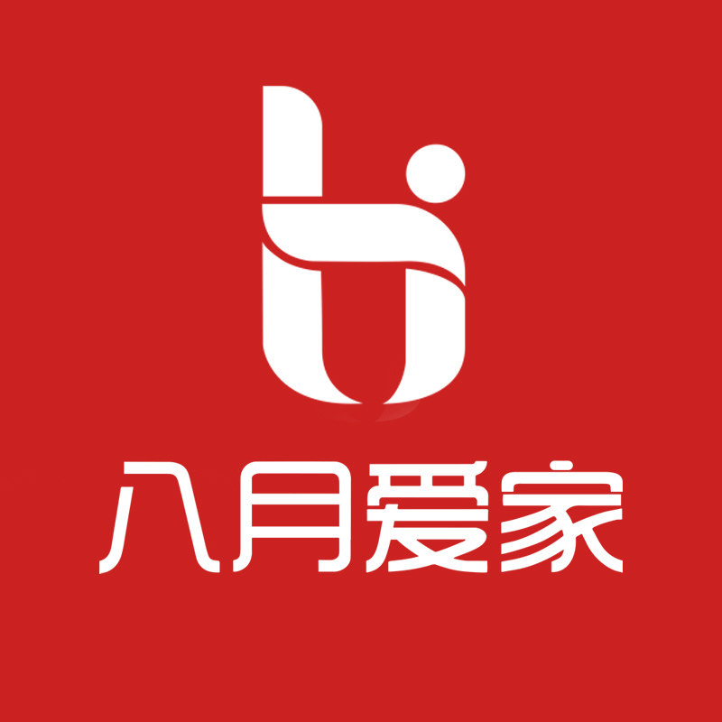 八月爱家的LOGO