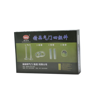 Changchai ZN490 valve assembly valve matching